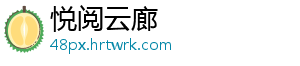 经营贷利率跌破3% 银行“卷起来了” 经营现在的贷利银行员工-悦阅云廊